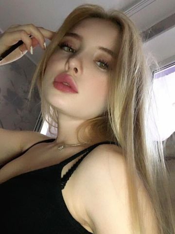 Алена