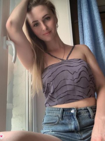 Ульяна